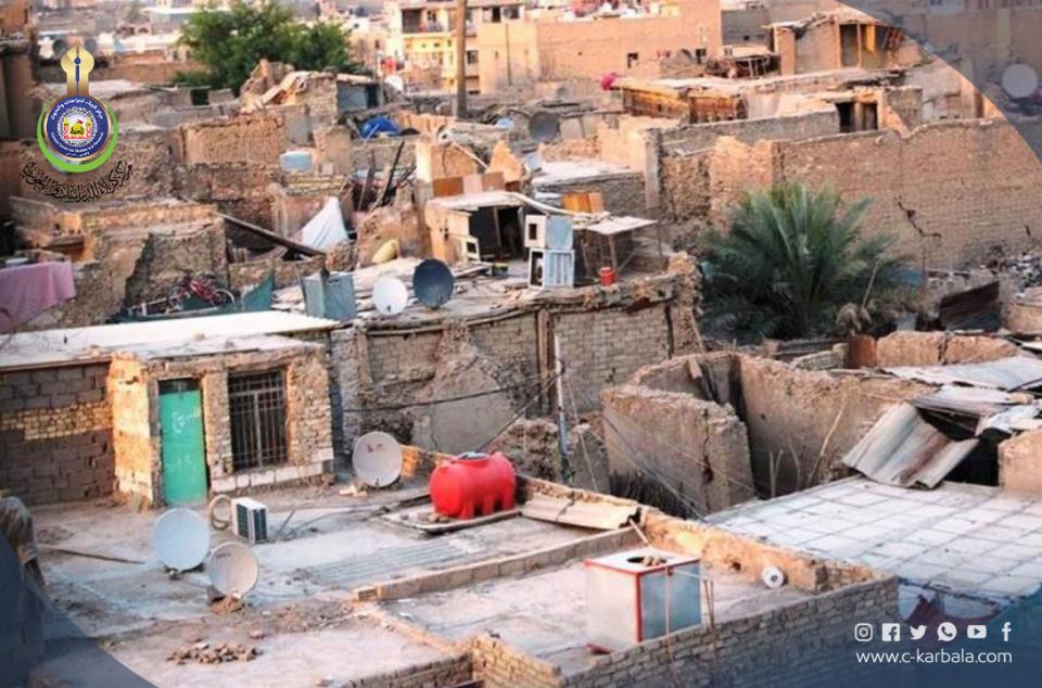 تجمعات السكن العشوائي في كربلاء المقدسة