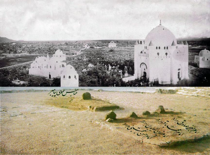 Demolition of al-Baqi cemetery by Saudi Wahhabis -Part II-