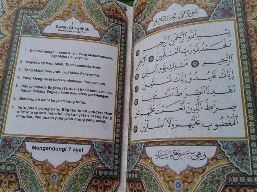 The Opening: A Relationship with Surah Al-Fatihah
