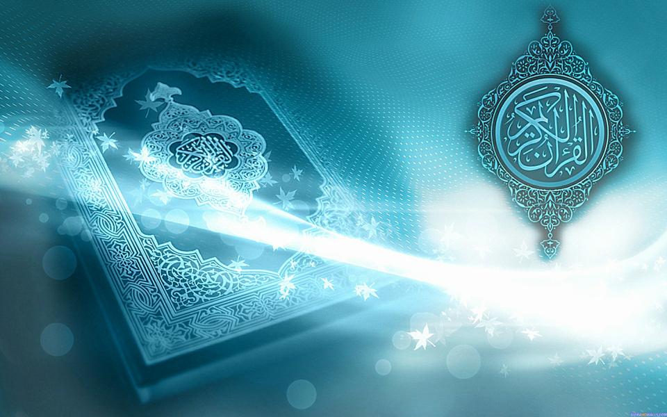 Inauguration of Rasulullah (SAWA) is a Program of Comprehensive Reform -Part II-