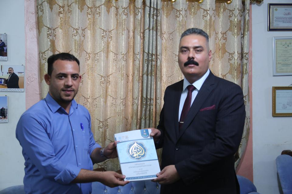صورة إضافية