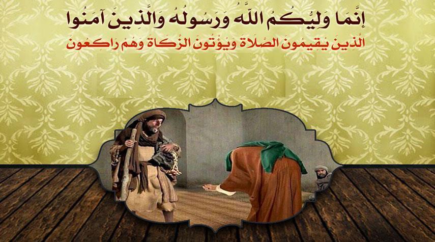 سبعة أيام من الولاية لمحمد وآل محمد