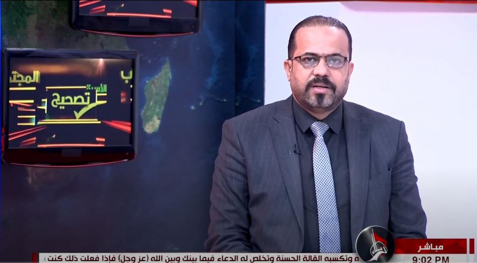 قناة كربلاء الفضائية تستضيف الدكتور حيدر الكربلائي في برنامج تصحيح ضمن حلقة لنفهم الطف