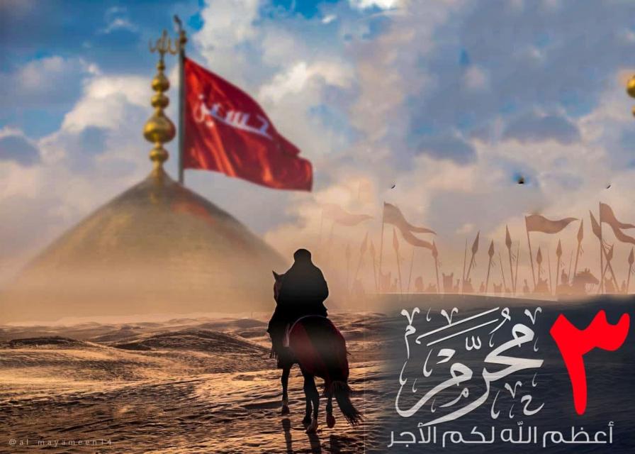 الثالث من محرم الحرام .. قصّة وصول عمر بن سعد الى كربلاء !