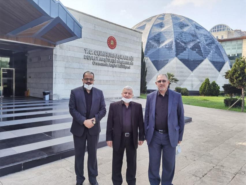 مركز كربلاء للدراسات والبحوث في ضيافة مكتبة الأرشيف العثماني بإسطنبول  .