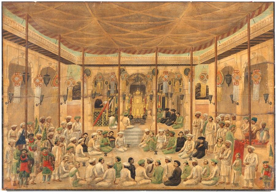 Pakistan: Webinar on Marsiya