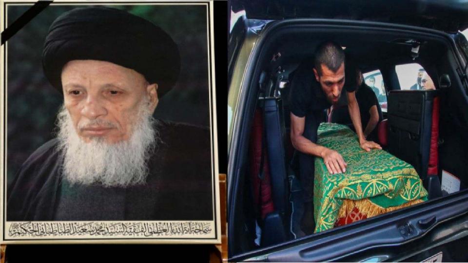 One of Iraq’s most influential Shia clerics dies aged 85