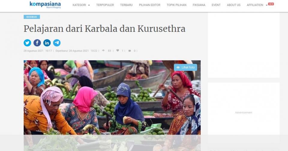 صحيفة إندونيسية: كربلاء قدّمت لنا أروع القصص التي لن ينساها التاريخ!!