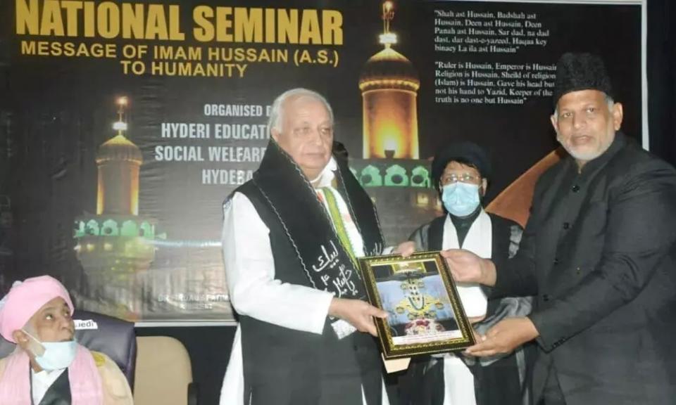 India: A National Seminar on "Message of Imam Hussain at Karbala for Humanity"