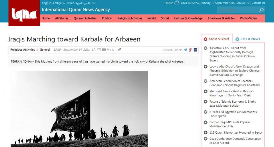 وكالة إخبارية عالمية تنشر صوراً لجموع زوّار الأربعين في مختلف محافظات العراق!!