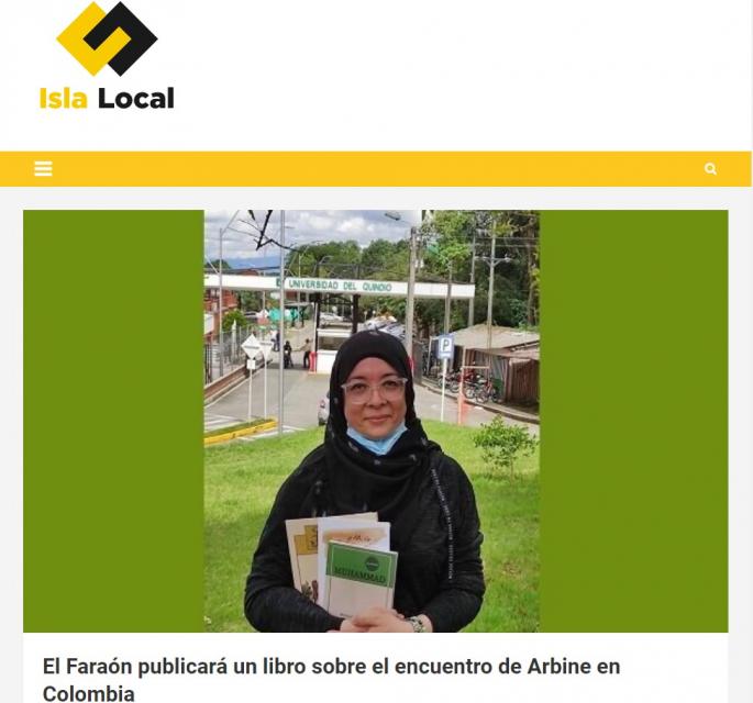 قريباً جداً... أول كتاب متعدد اللغات عن زيارة الأربعين في قارة أمريكا الجنوبية!!