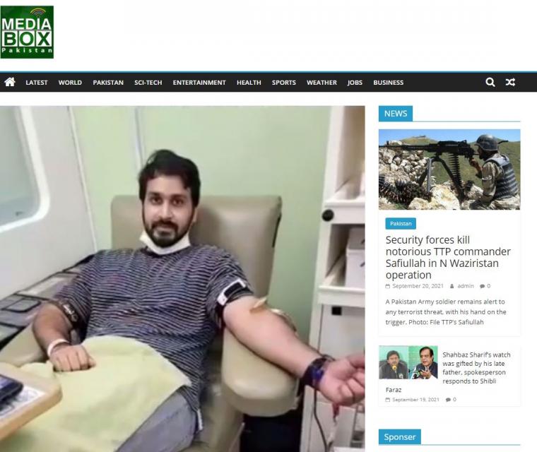 بالصور: حملة تبرّع بالدم في كوريا الجنوبية إحياءً لذكرى موقعة كربلاء