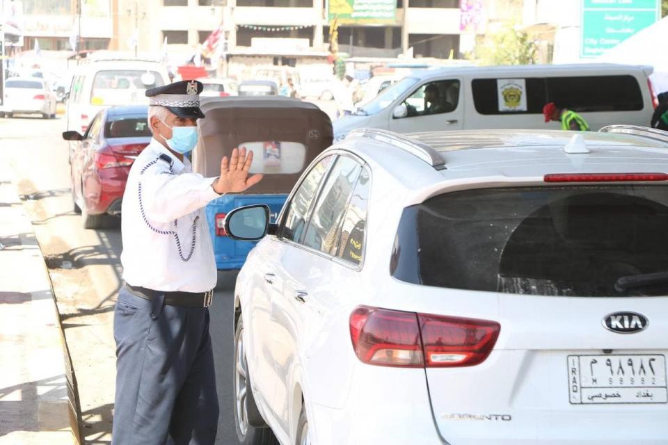 صورة إضافية