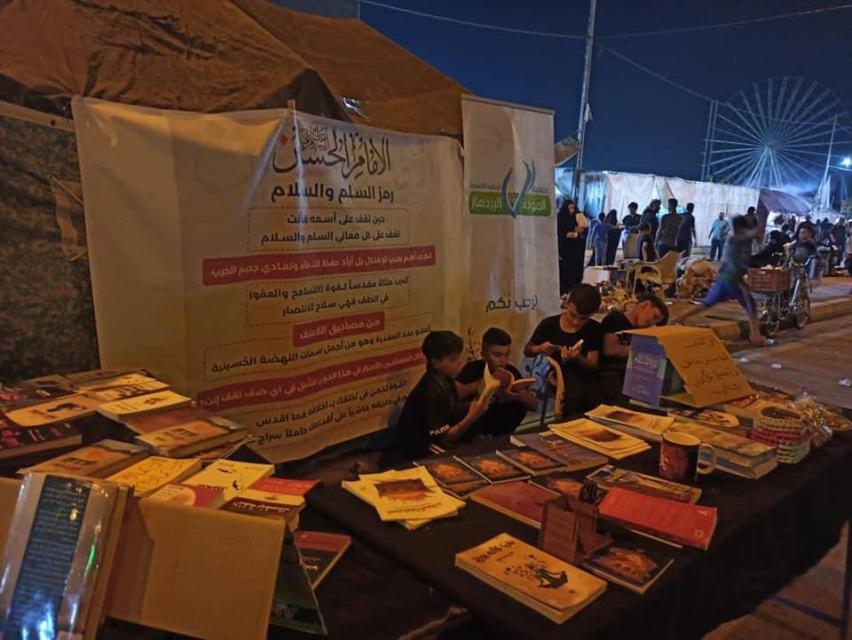 صورة إضافية
