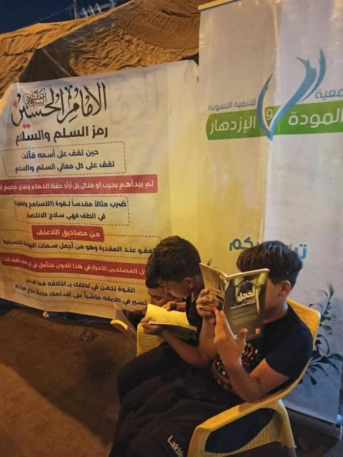 صورة إضافية