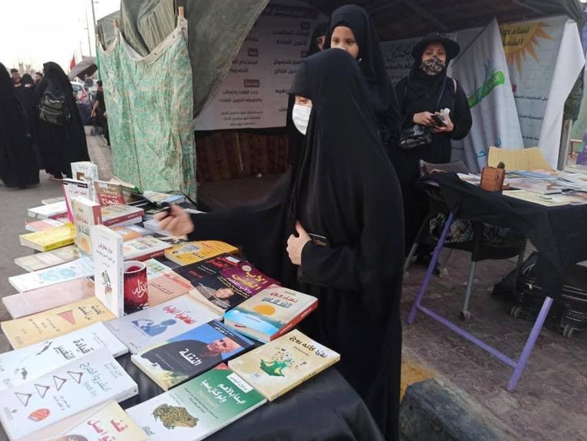 صورة إضافية