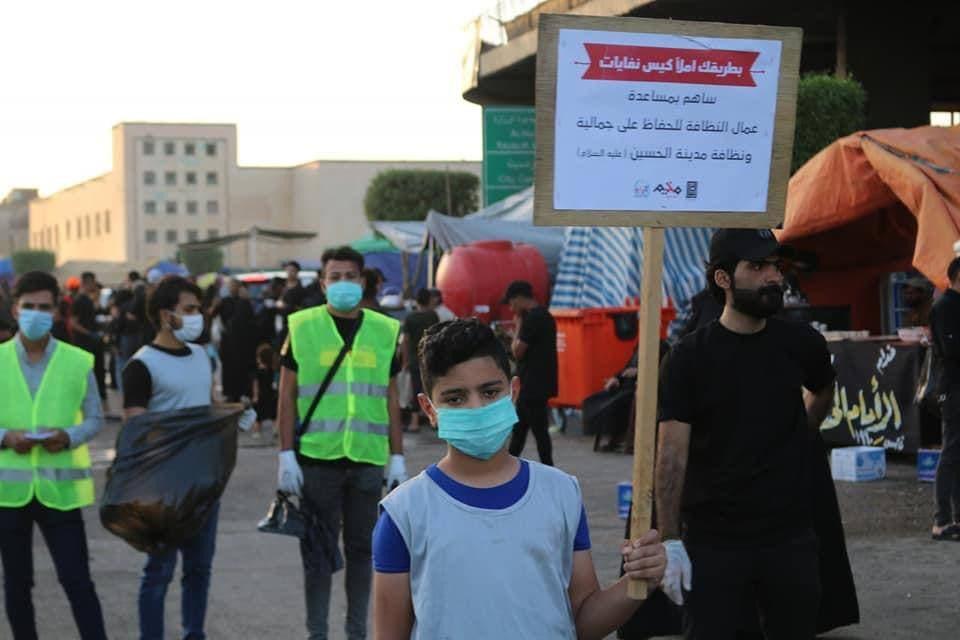 بطريقك املأ كيساً للنفايات .. ساهم مع شبابنا !