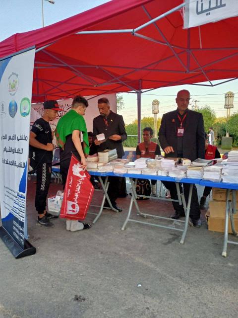 صورة إضافية