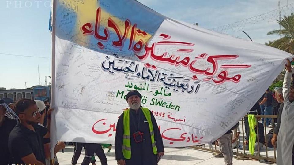 Flag brought to Karbala with Swedish Shiites signatures