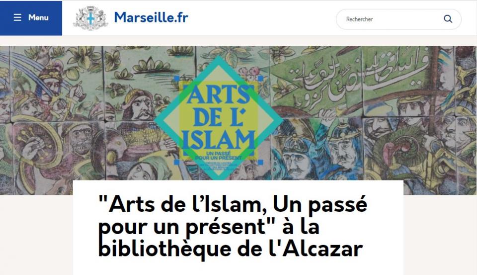 "مرسيليا" الفرنسية تقيم معرضاً خاصاً بالثقافة الإسلامية، ولوحات نادرة عن موقعة كربلاء ضمن أبرز معروضاته!!