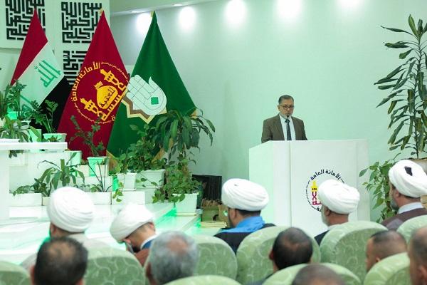 Pictures: Quranic Sciences Course Concludes in Karbala