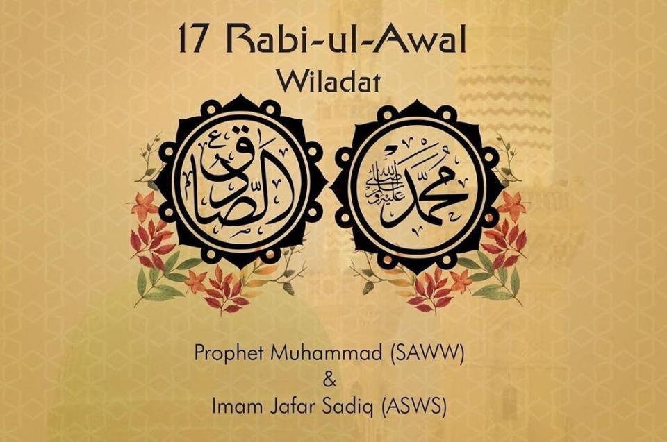Muslims celebrate birthday of Muhammad, Imam Sadiq