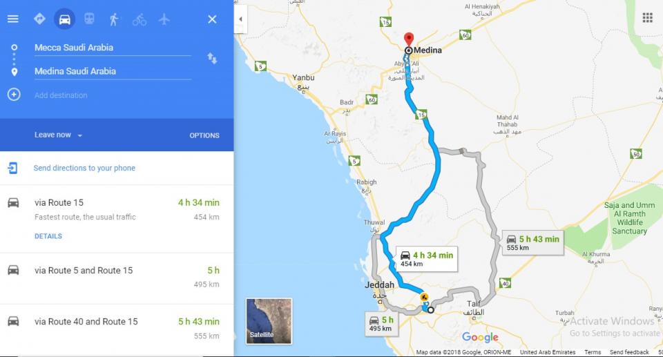 The First Journey - Medina to Mecca