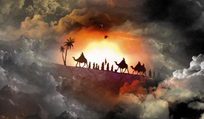 The Second Journey - Mecca to Karbala’