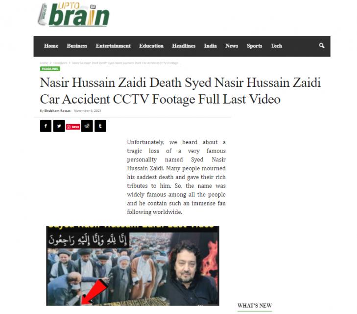 وفاة أحد أشهر منشدي الهند ممن صدحت حناجرهم بحب كربلاء!!
