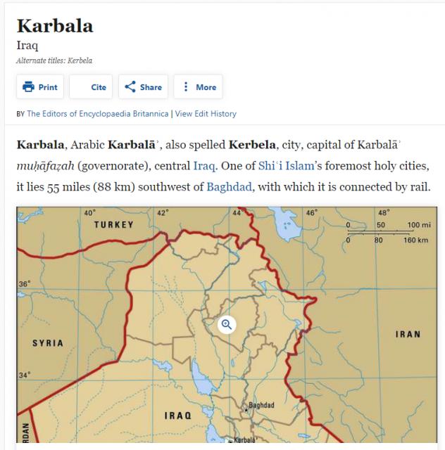 مركز دراسات عالمي يشيد بتاريخ كربلاء المقدسة الديني والجهادي!!