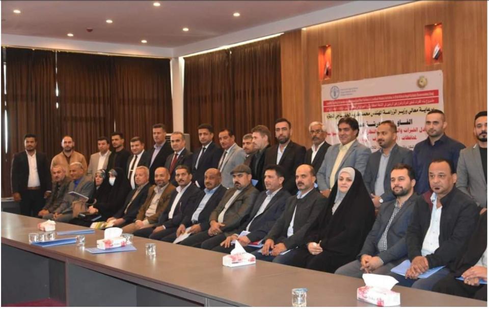 The United Nations' "FAO" Hold a workshop on Livestock Sector in Karbala Governorate