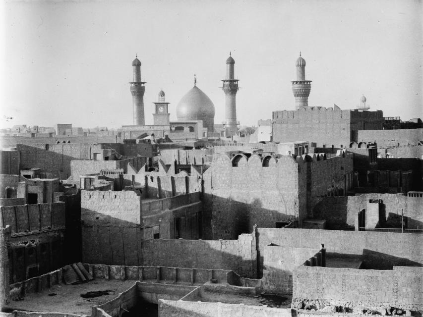 When was the first hospital and pharmacy in Karbala, established?