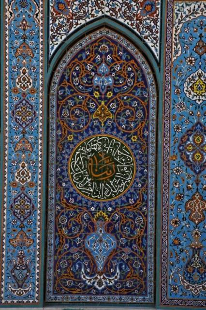 صورة إضافية