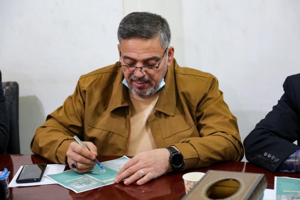 صورة إضافية