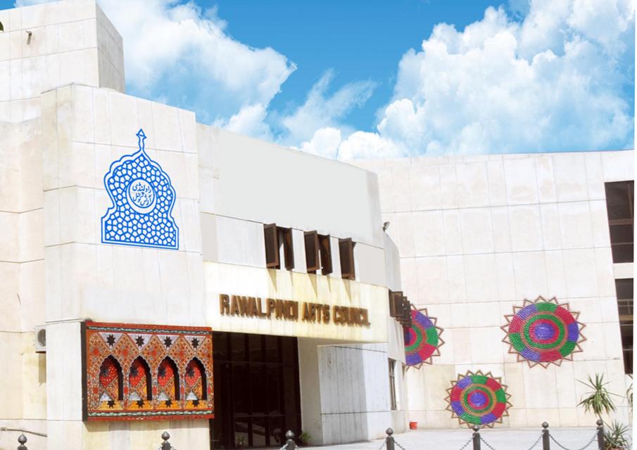 Pakistan: a Conference to Celebrate Birth Anniversary of Lady Zainab (AS)