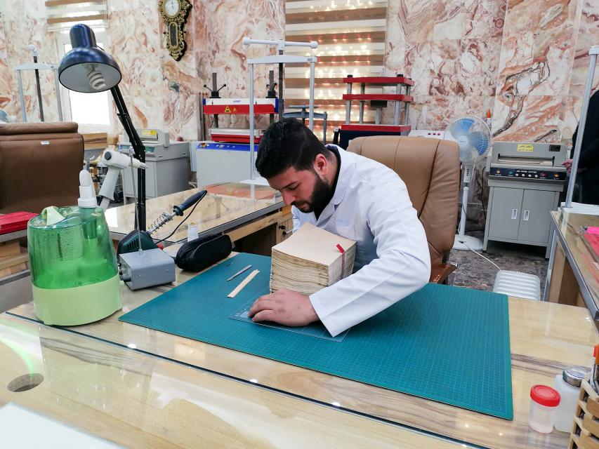 صورة إضافية