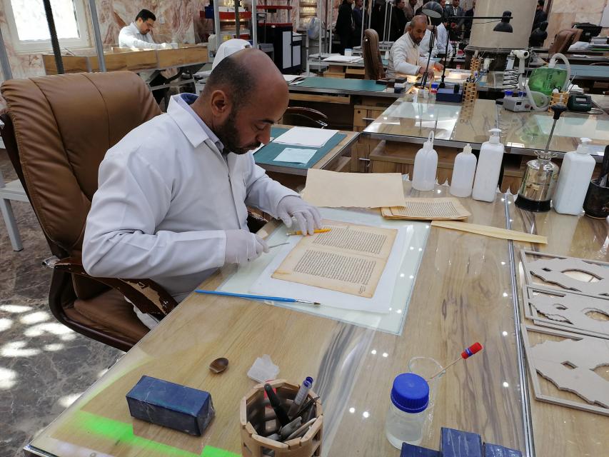 صورة إضافية