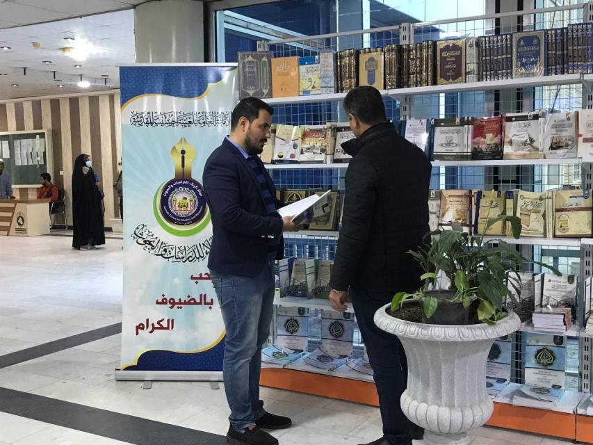 مركز كربلاء للدراسات والبحوث يقيم معرضا للكتاب في كلية التربية – جامعة كربلاء