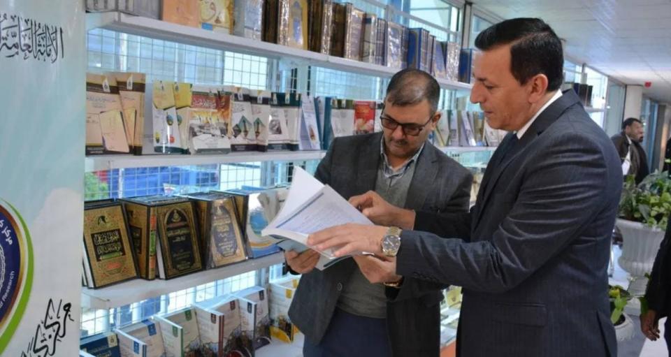 صورة إضافية