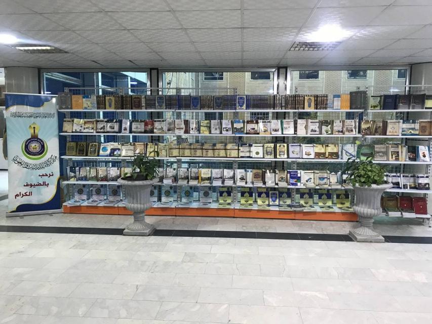 صورة إضافية