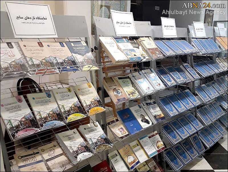 Pictures: KCSR’s Publications donated to the Library and Documents Department of AhlulBayt (as) World Assembly
