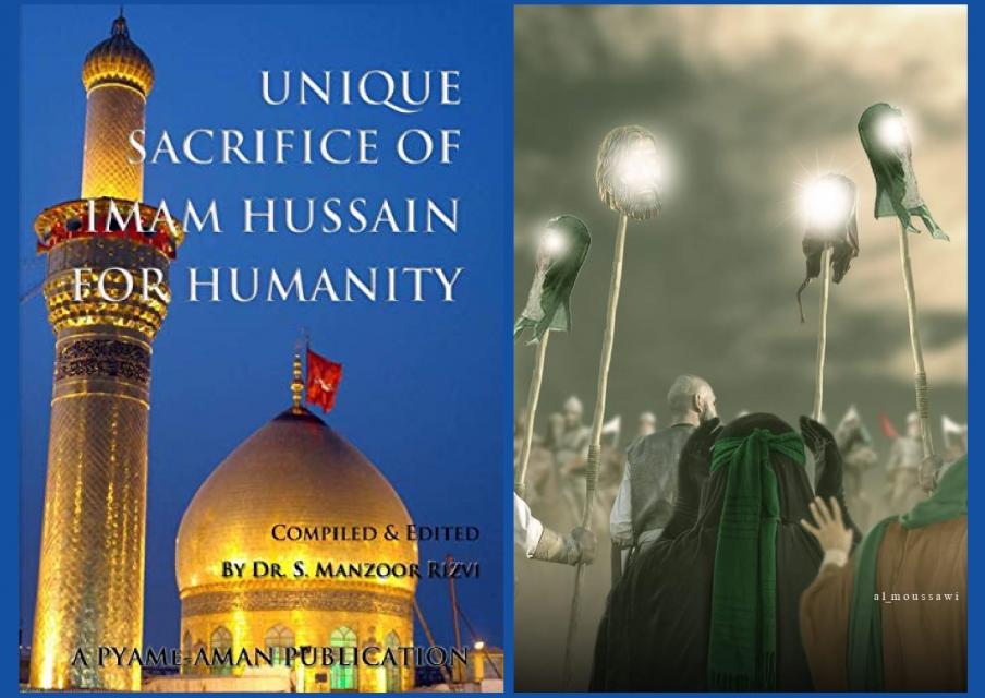 Books about Karbala... 'Unique Sacrifice of Imam Hussain for Humanity'
