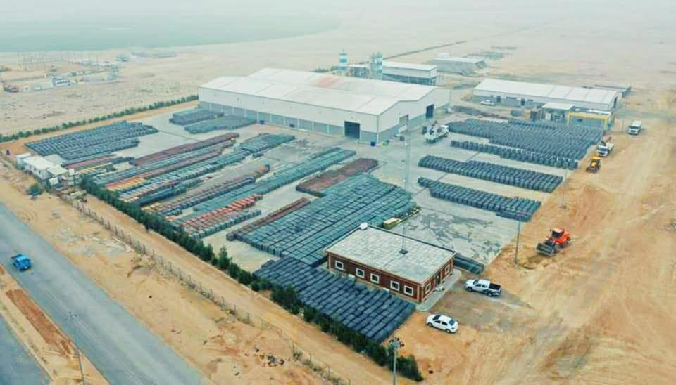 An industrial city to be established in Karbala