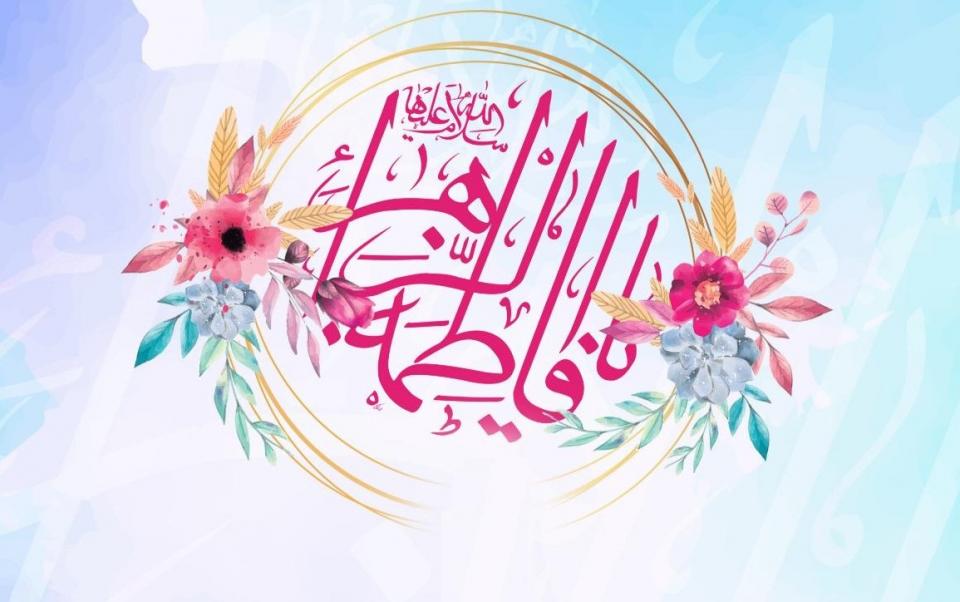 Karbala to host festival in commemoration of birth anniversary of Lady Fatima (A. S.)