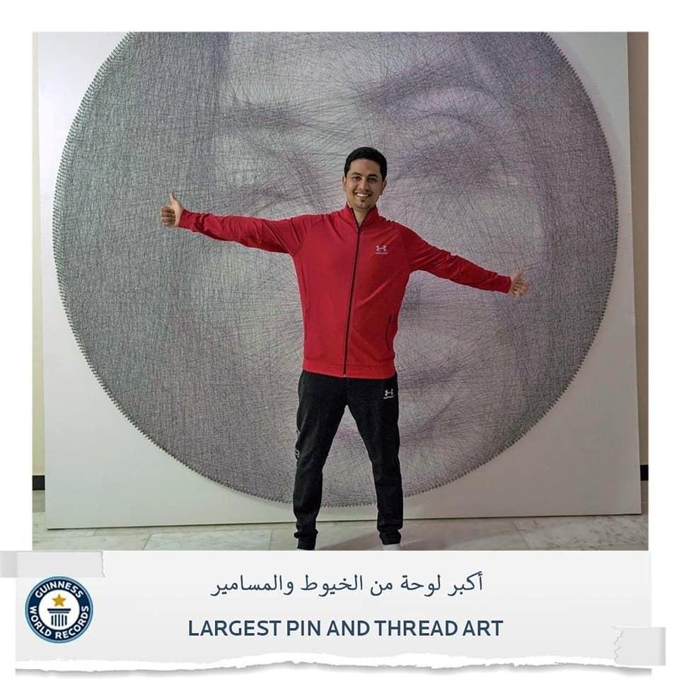 صورة إضافية