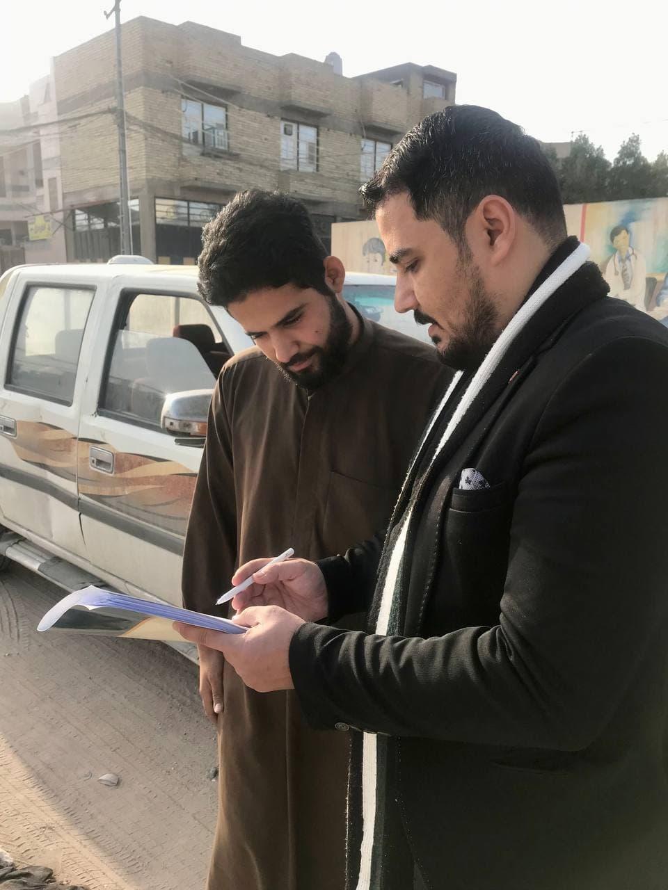 صورة إضافية