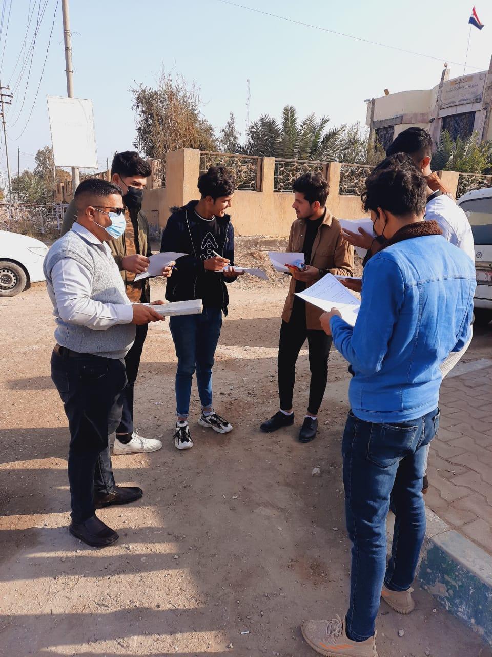 صورة إضافية
