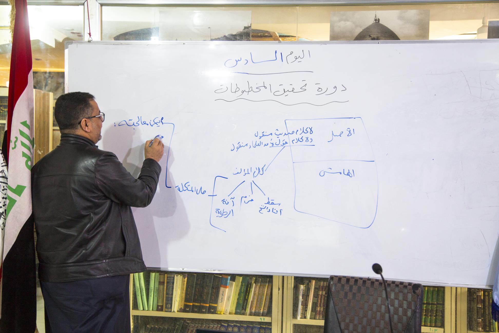 صورة إضافية