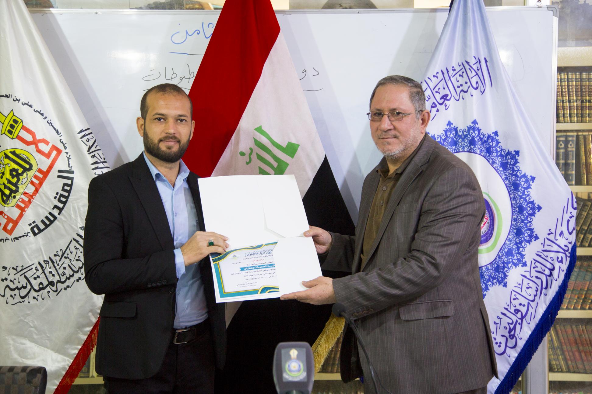 صورة إضافية