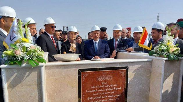 New Paper Factory opened in Karbala